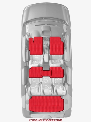 ЭВА коврики «Queen Lux» комплект для Ford Galaxy (Mk III)